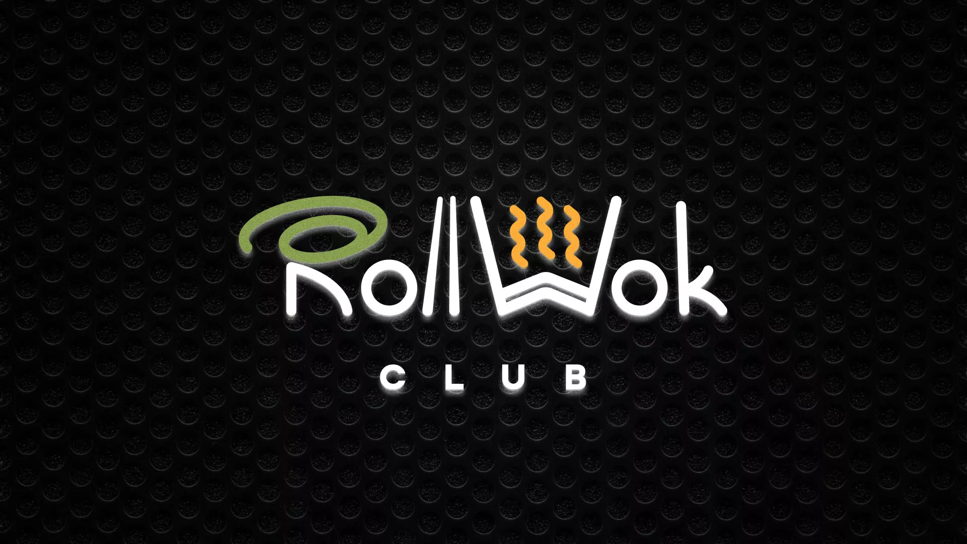 Брендирование торговых точек суши-бара «Roll Wok Club» в Юрьевце